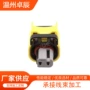 909810-12f74汽车连接器