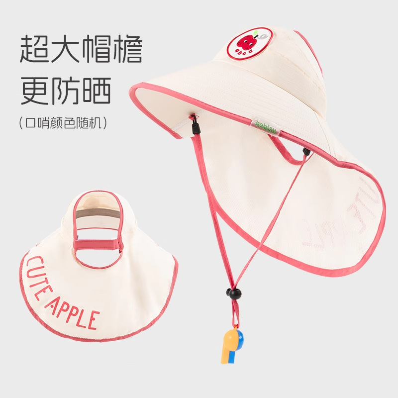 儿童防晒帽子夏季遮阳披肩护脖帽男女宝宝可爱大檐空顶帽|undefined