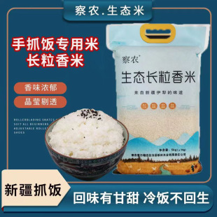 �½��������r��������10����հ��b�L�����½�ץ����B����