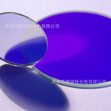 ͸����������ɫ�R �ֹ�Ƭ DLP΢��ͶӰ͸�t���{�G�V��Ƭ ����