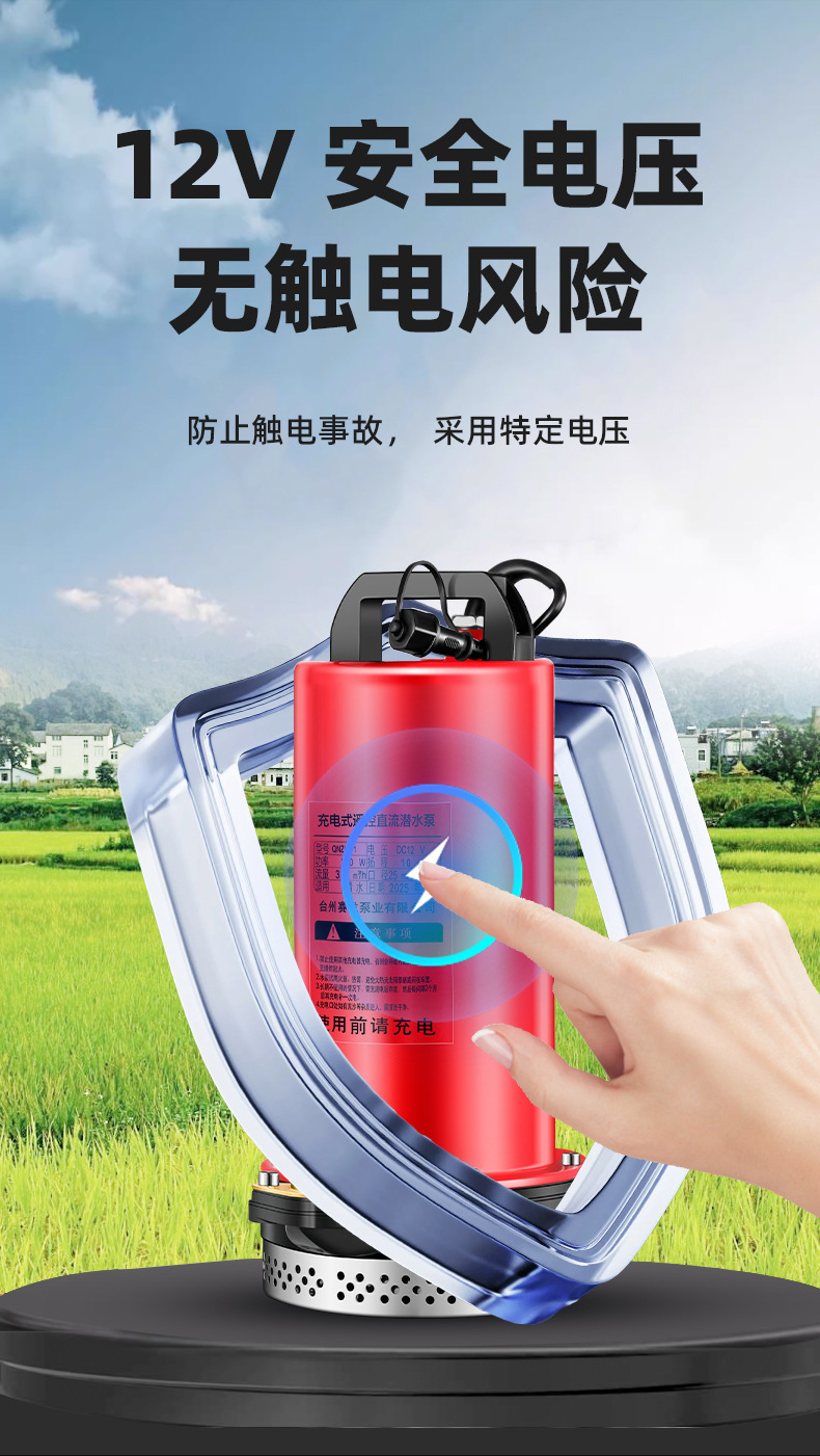 详情页_10.jpg