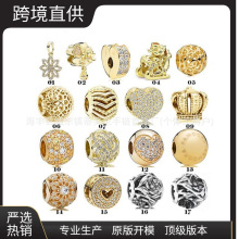 �˼Ҷ���S925���y�S��ɫ���Ļʹڵ�S��̶��۵��������������