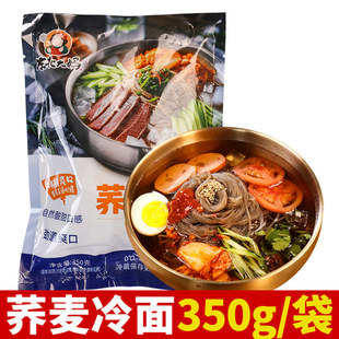 �w������350g�|��������3���ϳ��r�Lζ�����w����������