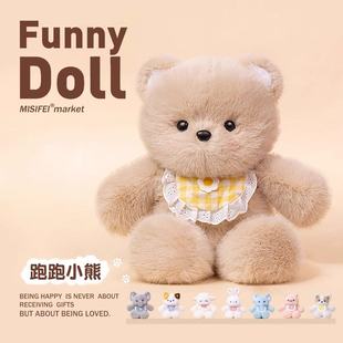 ���ܲ���С�����܄���ϵ����ż���޹���ë�q��߱������նY�����