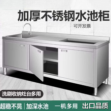 �N����ʽϴ��һ�w����ϴ��ؙ����������w���P�ˮ�ؙ��Ӻ�ˮ��