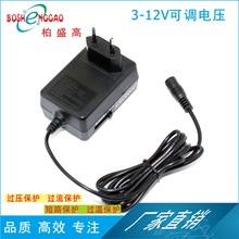 档位转换12V2A低纹波15V1.5A UL安全标准TUV电源15V1.5A变压器