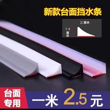 ̨���ˮ�lԡ�ҏN�l����ϴĘ��ϴ�˳���ճ�ͷ�ˮ�l��ù��ˮ�l