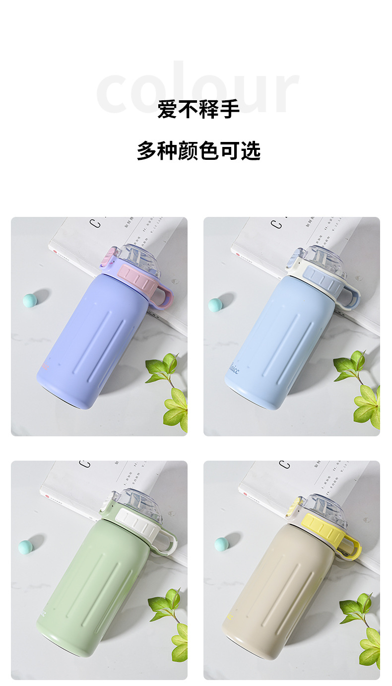 水杯5_12.jpg