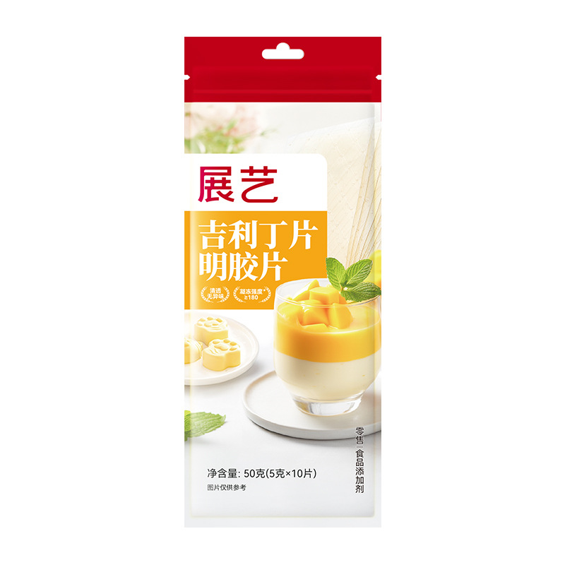 展艺烘焙原料吉利丁片椰蓉糖霜抹茶可可粉面粉珍珠