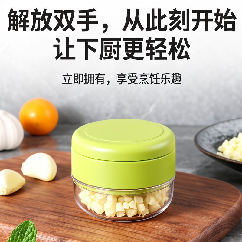 Prensa de Ajo Manual de Presión de Plástico y Acero Inoxidable para Cocina