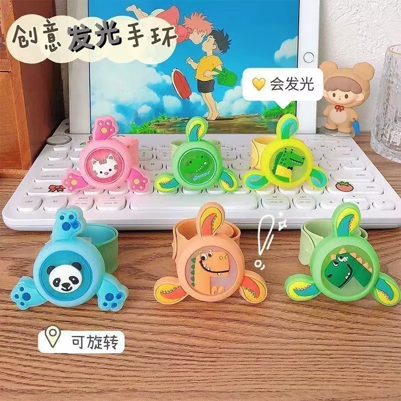儿童卡通发光手环手表男女玩具闪光旋转扣带防水户外夏季游玩神器