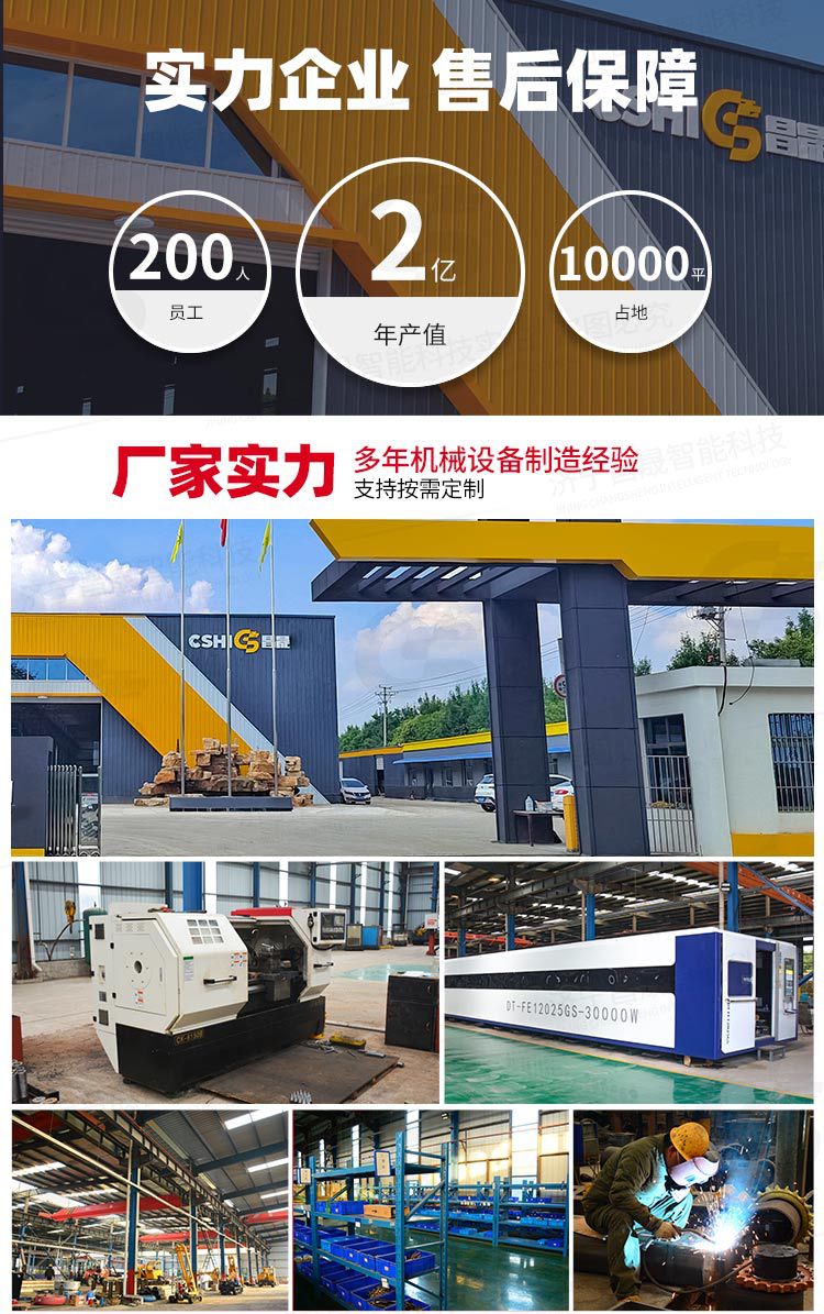 厂家直供光伏引孔钻机 全液压地钉打桩机 液压锤式升降光伏打桩机_09.jpg