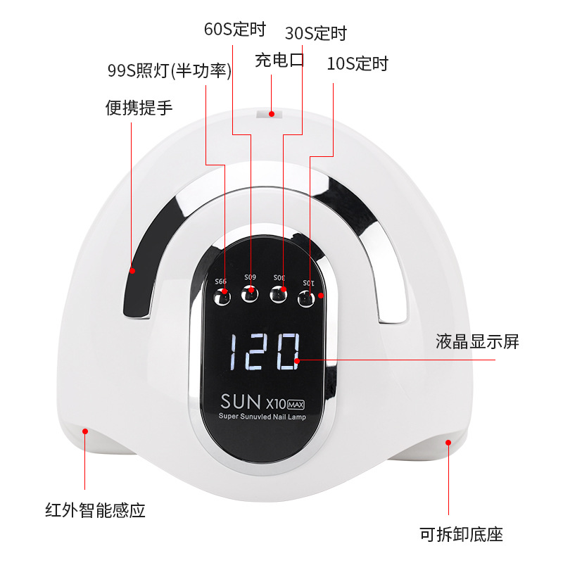 Lámpara portátil de uñas, lámpara de terapia de luz de alta potencia, lámpara de horneado de uñas, tienda de uñas, máquina especial de secado rápido de uñas 280w