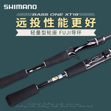 ����SHIMANO�Z BASS ONE XT·����18���N���|�~����ֱ���hͶ��