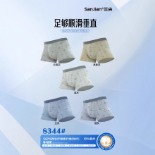 Ī������ʿ��ѝӡ������ƽ��ѝ��ʽ�H�w͸�����m�Ľ�ѝ��ѝXL-5XL