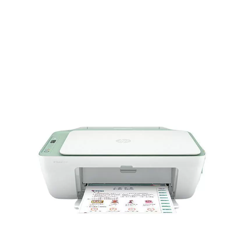 HP2723 HP печать и копирование МФУ — беспроводное подключение, мобильный телефон, компактный цветной A4 струйный принтер