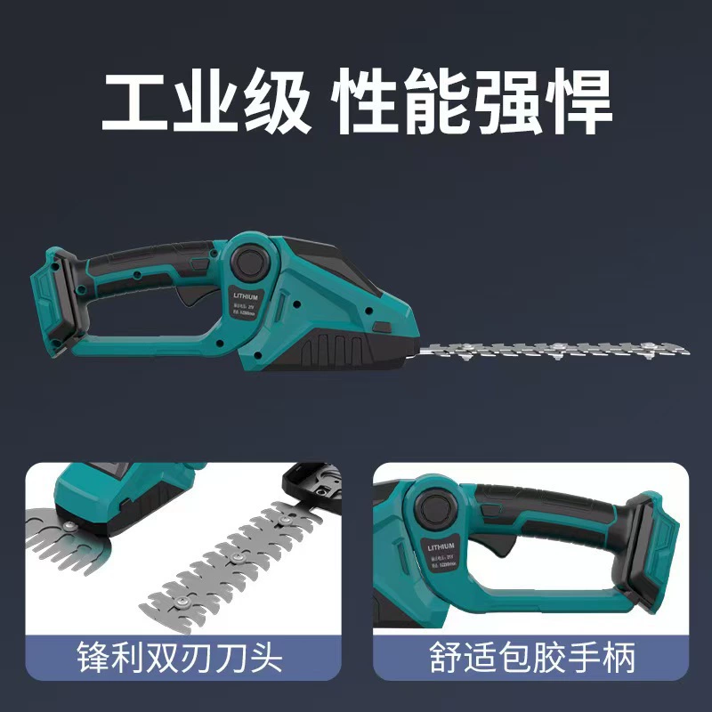 Зарядный электрический ремонтный станок для живой изгороди дома литиевый литиевый сектор для озеленения сада легкий травяной обрезчик