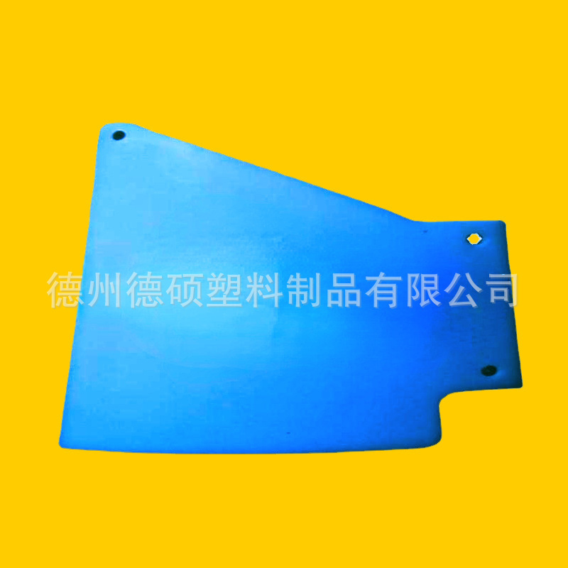 蓝色PA66尼龙板雕刻切割CNC车床数控浇铸蓝色尼龙塑料板