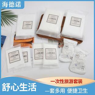 ����һ���Դ��α������׃�ѝ�Ƶ���Ʒ���b����ϴ�o�l�����˴�����