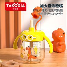 �냺�W��������ܱ�ţ�̶̿���ƿˮ��6����һ�q���σ�ͯ��ˮ