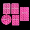 Розовый