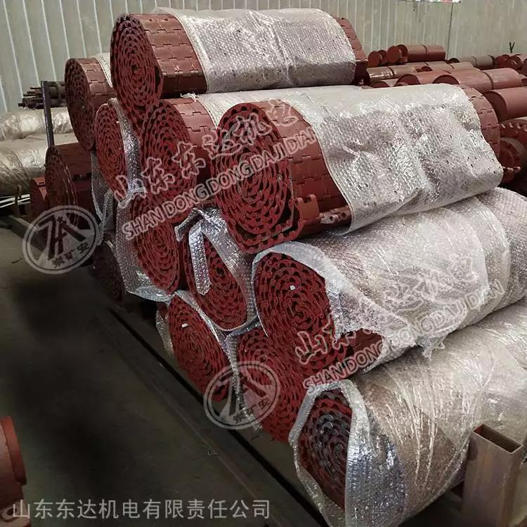 给煤机 甲带 链带 穿条 (18).jpg