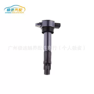 FK0279 MN119739 alışma bobini, Mitsubishi üçün