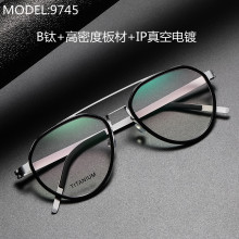 ���L�OӋ��ʿ������R��ď͹Ž�ҕ��Ę�p��ȫ��Ů�A�θ߼���9745