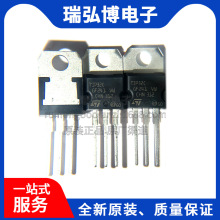 ȫ��ԭ�b TIP32C TO-220 PNP �p�O���w�� IC��Ч�Դ����TO220