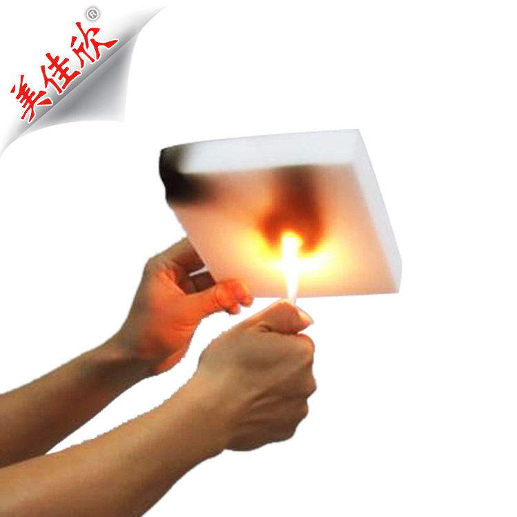 高密度纳米海绵 防静阻燃密胺海绵 思航美纳米绵批发