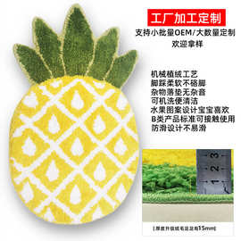 定制异形地毯印logo礼品图案地垫植绒水洗压花地垫印花手工毯订做