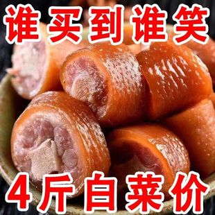�����iβ����ʳС����ռ�ʳ�¾Ʋ��uζ��ʳ����iβ�Ϳհ��b�_��