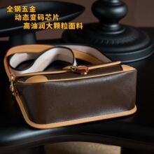 ȫ�����H���ϻ�diane���������玧Ҹ�°��μ�б��������M4598