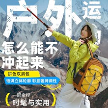 2026�¿�羳�ۯB������Ů�������e��ˮ�p���p�米����������ɽ