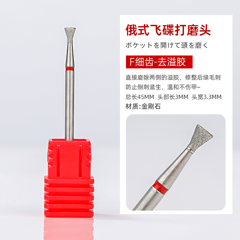 Uña pulizante de acero de tungsteno eliminación de piel muerta pretratamiento de eliminación de uñas pulido cinco en un conjunto de herramientas de manicuras al por mayor