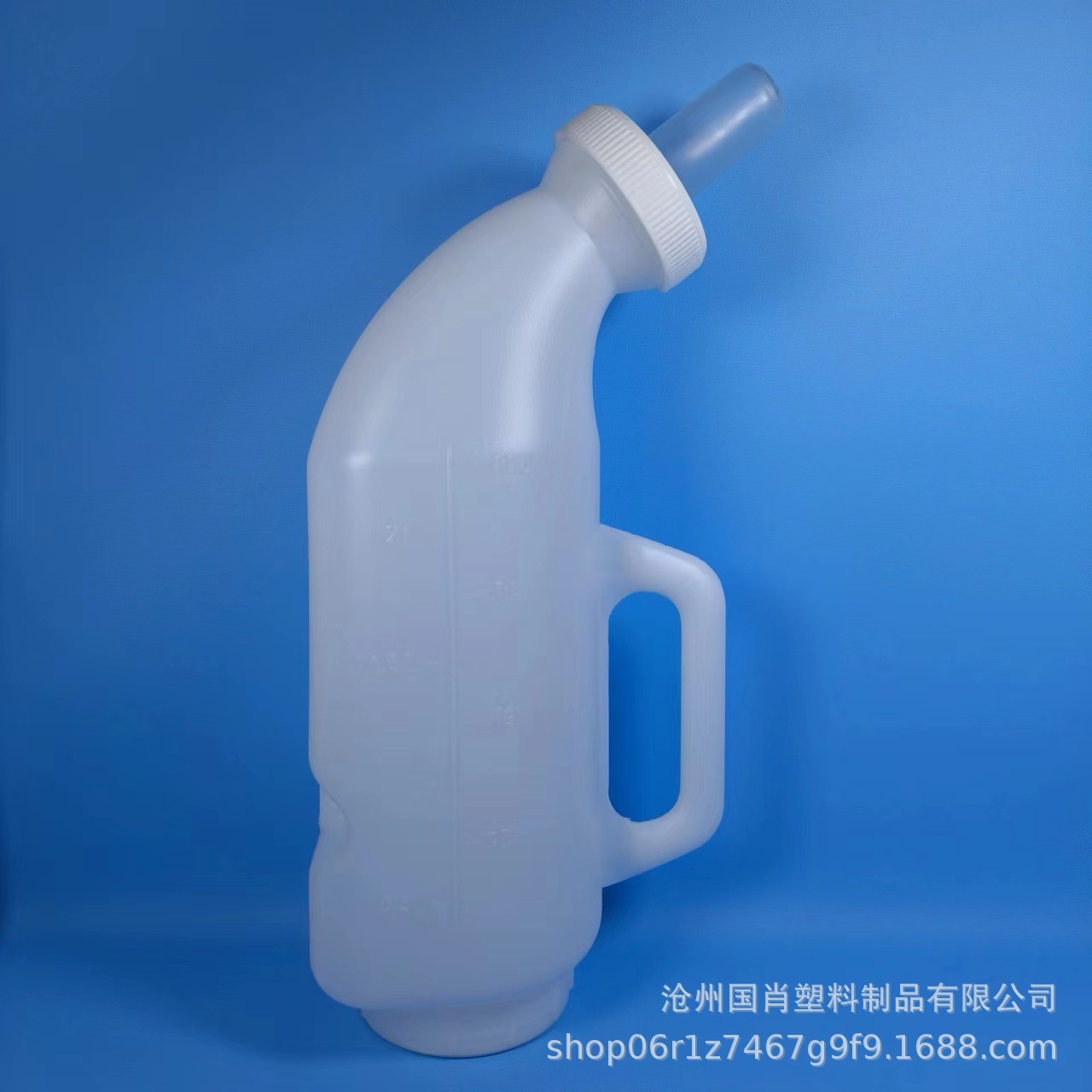 Botella de alimentación de vaca 2L 4 L botella de alimentación horizontal de ternero 2L olla de leche colgante botella de alimentación de cordero dispositivo de alimentación de vaca