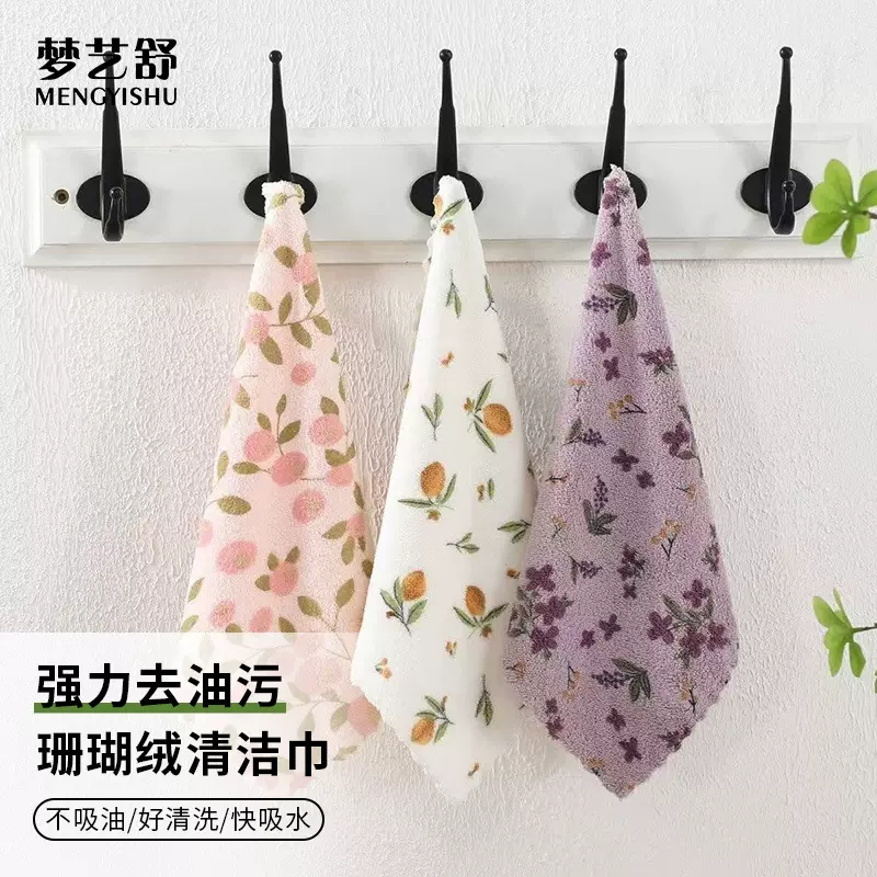 珊瑚绒印花方巾多图案可选30*30海棠花切花边厨房清洁抹布批发