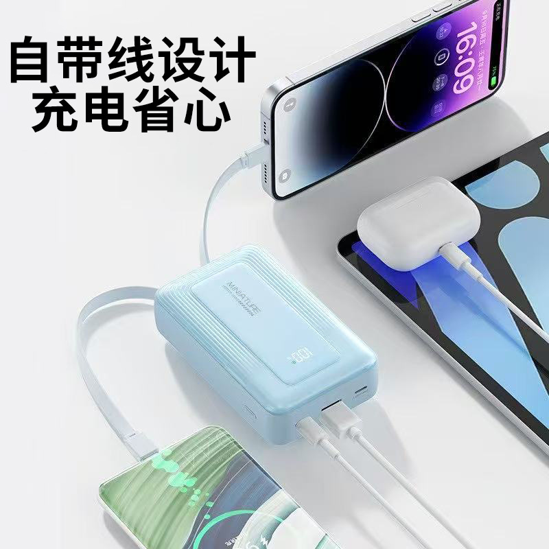 Pantalla digital de gran capacidad con energía portátil compacta de color sólido de tres líneas 22.5w de alto valor de color para volar