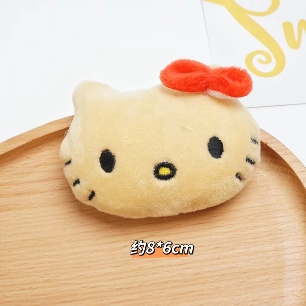 8dc5dea147d0e385b4c98ed7145b16