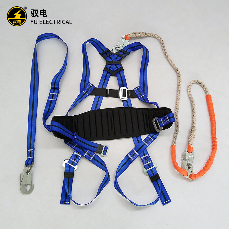架工安全带 高空作业安全带 多挂点电工安全带 电力安全带