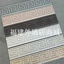 ���׾���͹�ؼy�e���ܿ�ƴ�����l�_�R�������ɴu�T�׾����߅��