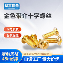 �½��~��ɫ�����ݽzʮһ�ֈA�^���|�C���ݽzԪ�^����C�zM3M4M5