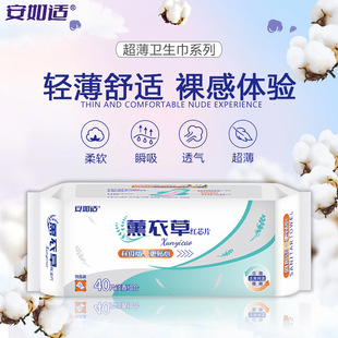 ��ĸ���l������ҹ�M�����l�rһ�����̋����W��W��޹�²�����