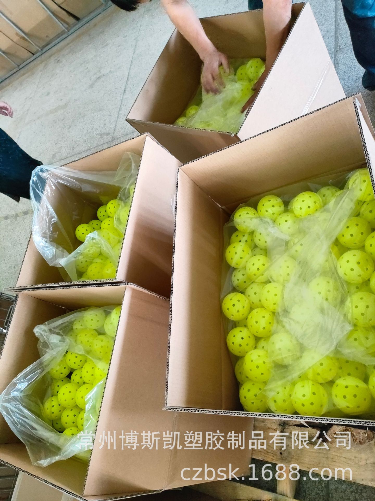 微信图片_20240516171007