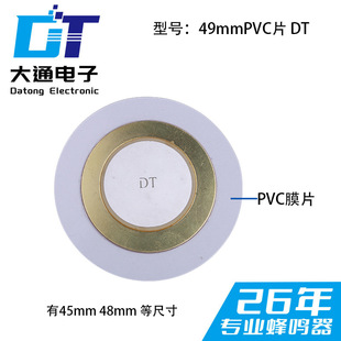 ����մɷ��QƬ49�NƬ�~��Ƭ���QƬ�S��ֱ�N���QƬ���ȸ߷�ؐ