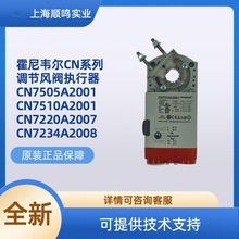 �����f���L�y������CN7505A/7510A2001/CN7220A2007/CN7234A2008