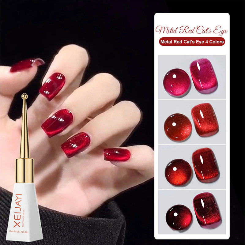 Metal Red Cat's Eye Nail Polish Oil Gel 2024 New Nail Art Super Flash Dynamic Joker SPAR Cat's Eye Gel