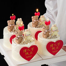 2.14���˹������b����Ô[��Ψ��������H��א��Ŀ�Ƭlove���