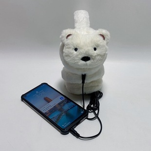 ��Ʒ����ë�q���ֹ����܃�ͯ��ů���׿�ͨ���C�ɐ�С�܌W�����C