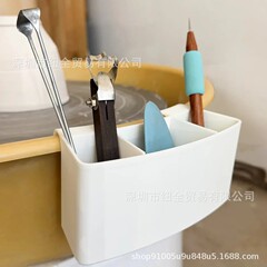 クロスボーダー陶器ホイールツールホルダー陶器ホイールツールホルダー調節可能な溝付き陶器収納ラック